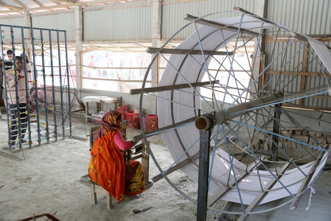 Vocational Training Centre for Weaving, Char Jattrapur