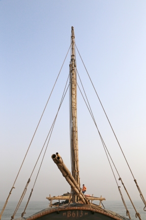 Wooden River Boat B-613 (Wasama Doja, Yves Marre, Runa Khan, 1997)