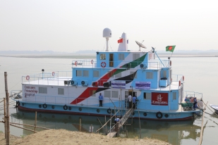 Emirates Friendship Hospital Boat, Chilmari Upazila, Kurigram District, Division of Rangpur, Bangladesh